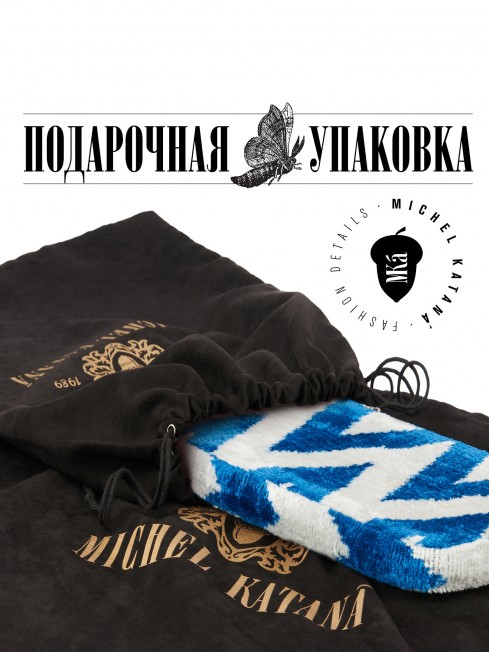 Шелковый (Бахмаль) Клатч-конверт-папка-косметичка CAERULEA ALACRITAS! (Синий задор!) CAERULEA ALACRITAS!_Thiny/S